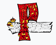 Society of Christ Fathers emblem.png